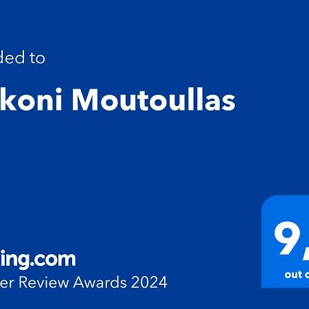 Balkoni Moutoullas Eksteriør billede