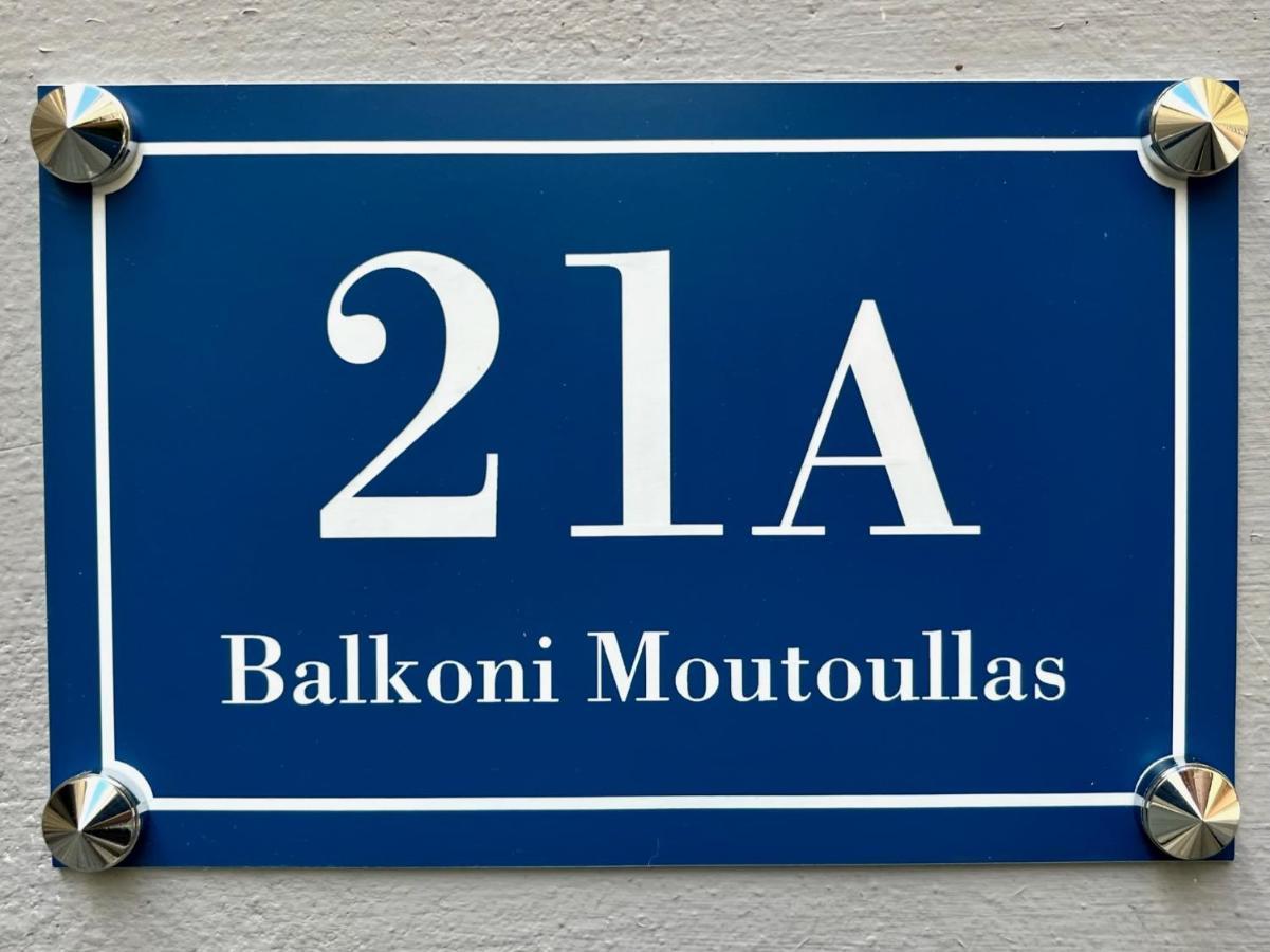 Balkoni Moutoullas Eksteriør billede